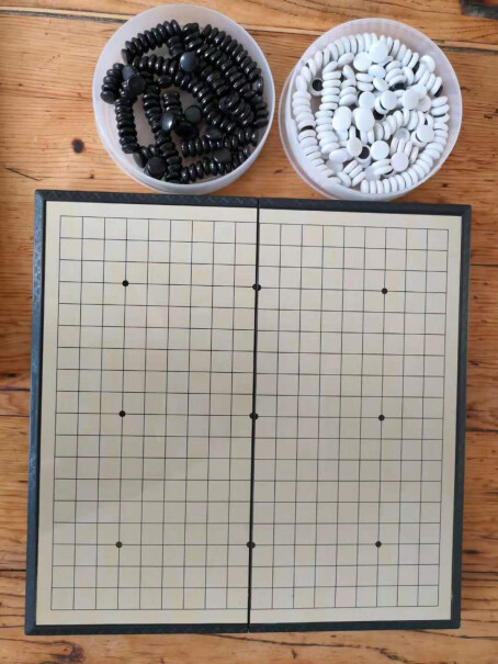 围棋统步磁石围棋五子棋套装折叠便携15路棋盘质量靠谱吗,多少钱？