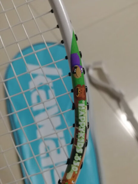 川崎儿童羽毛球拍全碳素单拍青少年羽拍HK-615边线容易磨断吗？