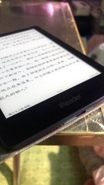 掌阅iReader A6书本可以像Kindle那样有拼音注音吗？方便小孩看？