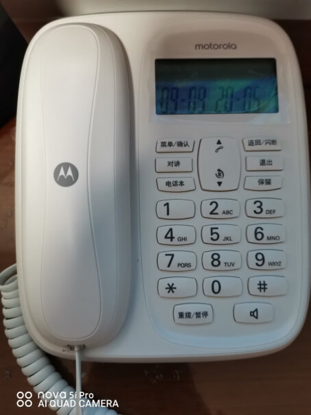 摩托罗拉Motorola数字无绳电话机无线座机此电话机可以报来电语音吗？