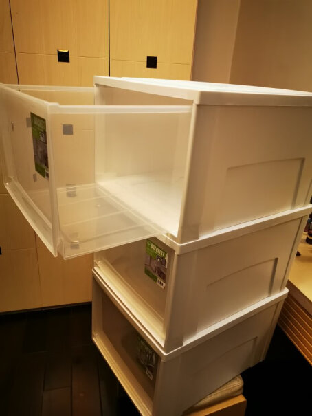 「买3兔1」日本爱丽思收纳箱可叠加塑料抽屉式收纳箱储物箱透明内衣收纳盒简易爱丽丝收纳柜百纳箱爱丽丝 这是一个箱子的价格还是三个？？？
