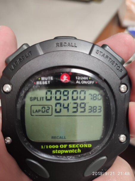 户外仪表追日秒表计时器金属表优缺点测评,这就是评测结果！