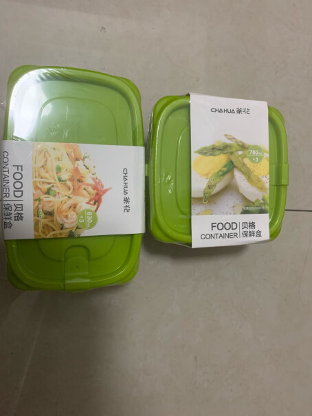 食品级收纳盒保鲜盒780ml+830ml分装茶花米饭材质分享怎么样？全方位评测分享！