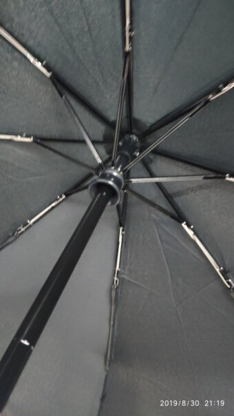 C'mon素色全自动伞这雨伞打开以后直径多大？