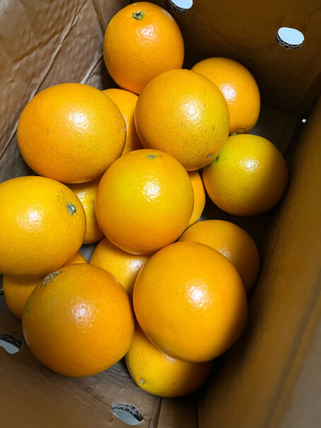 勇者无惧橙子17.5橙子江西赣南脐橙礼盒装好用吗？亲身体验诉说？