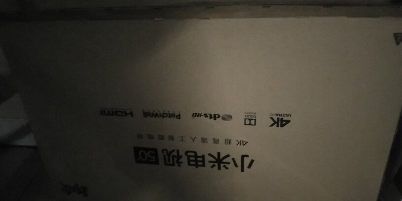小米电视4A43英寸青春版能不能连接dvd