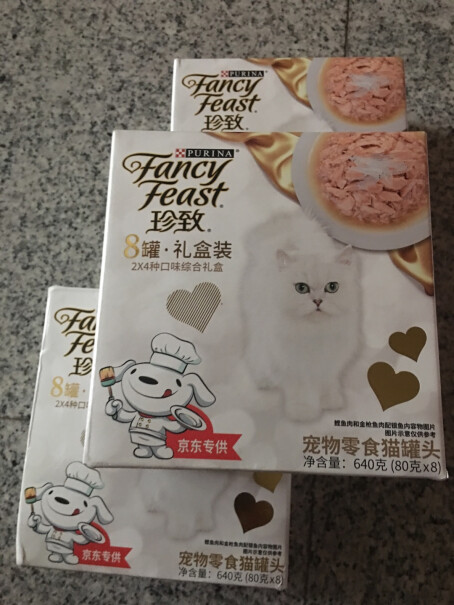 猫零食珍致猫零食猫条4种口味混合装10g*16支质量值得入手吗,来看看买家说法？