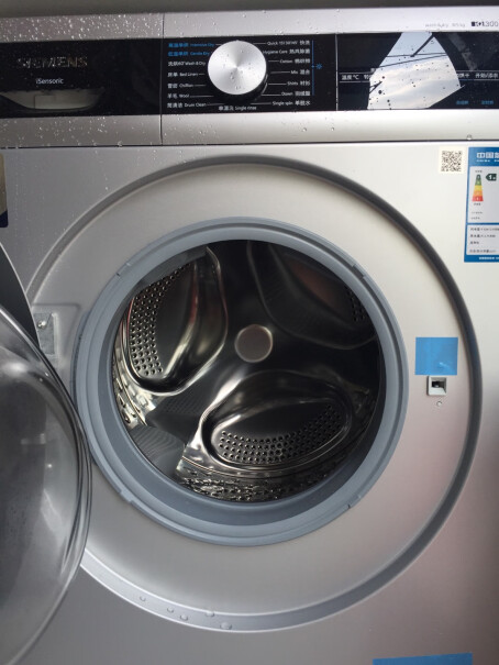 西门子SIEMENS8公斤整个洗衣机漏水，维修人员说洗衣液放多了，半杯蓝月亮多吗？
