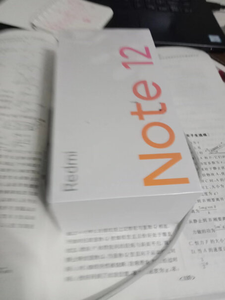 小米手机Note125G质量不好吗？深度爆料评测？