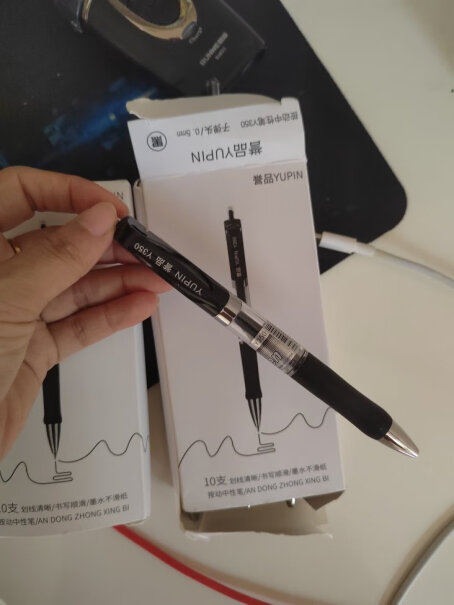 誉品水笔签字笔中性笔0.5mm子弹头按动动笔办公真的好吗？评测质量实话实说？