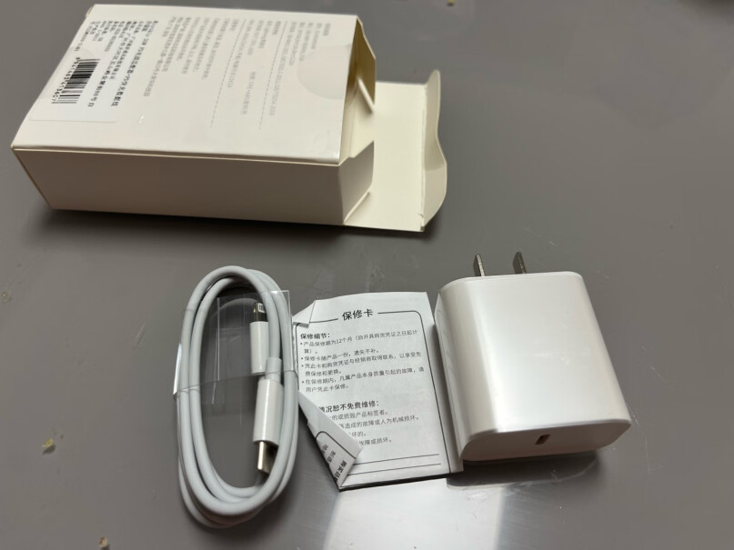 充电器Apple14PD20W快充iphone14promax14plus原装充电评测真的很坑吗？图文解说评测？