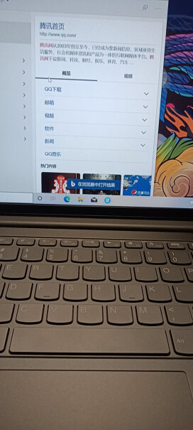 联想小新AIR14锐龙版R5六核考研用 听网课写论文可以吗 不打游戏？