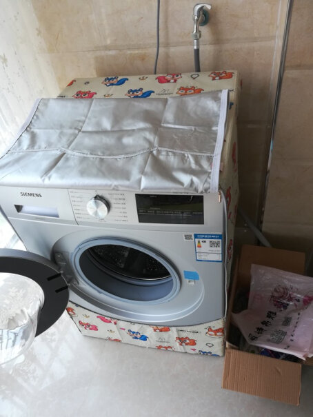 洗衣机配件安美饰全自动滚筒洗衣机罩套质量怎么样值不值得买,评测解读该怎么选？