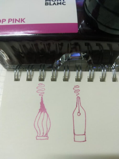 配件MONTBLANC万宝龙流行粉红色瓶装墨水U0124515使用良心测评分享,测评结果震惊你！