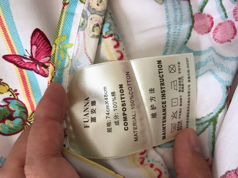 四件套富安娜出品床上四件套纯棉全棉床单被套床上用品详细评测报告,评测值得入手吗？