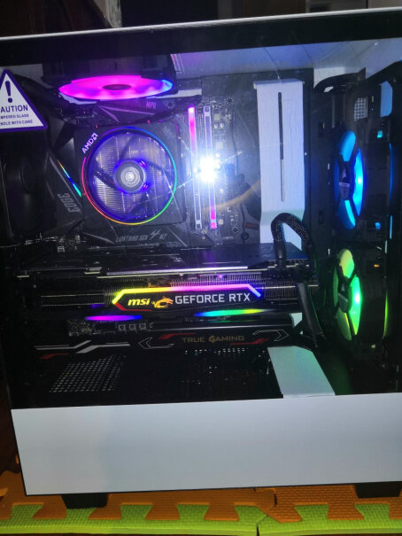 微星魔龙RTX 3080 Ti X TRIO显卡这个卡的RGB灯能关闭吗，怎么关闭啊？