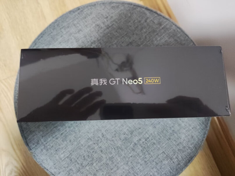 Neo5240W光速秒充可惜没有无线充电，不然就完美了？