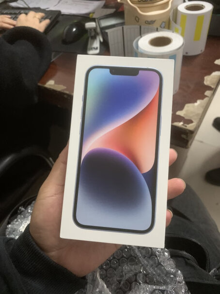 AppleiPhone有没有去验的是不是正品？