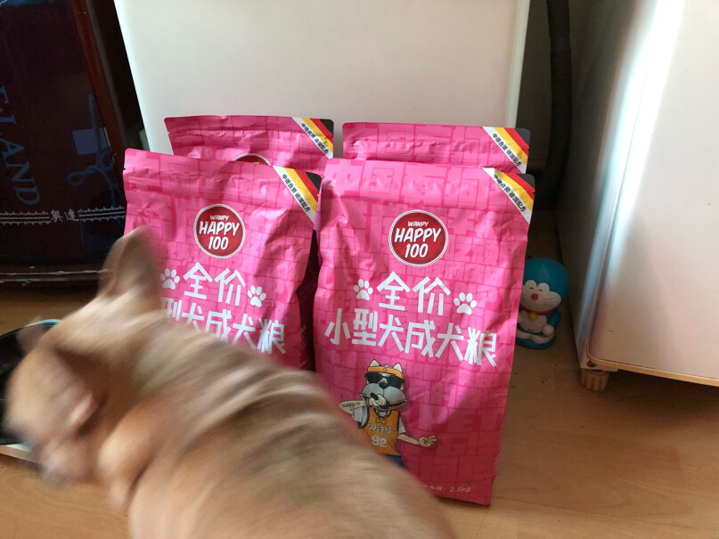 疯狂的小狗宠物泰迪狗狗滴耳液洗耳液你好！这种可用于治疗小狗耳螨和发炎吗？