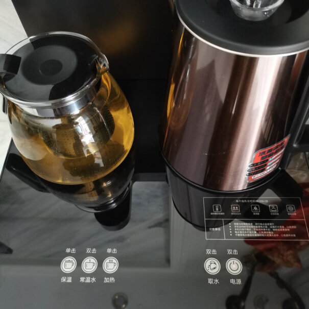 海尔茶吧机烧水壶质量怎么样，是不是劣质的不锈钢，烧出来的水有没有味道？