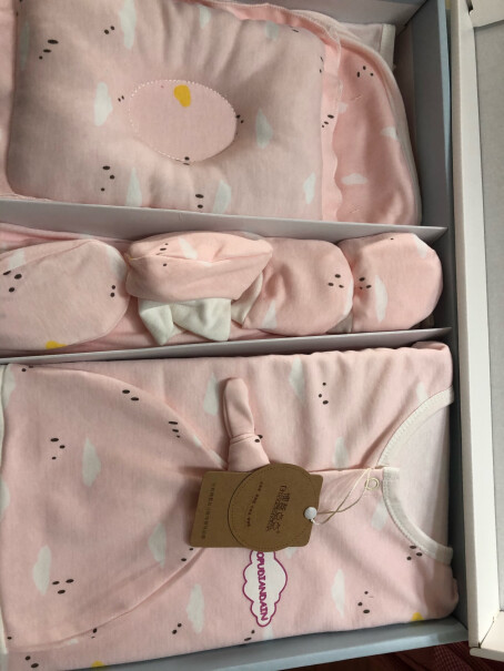 婴儿礼盒婴儿衣服新生儿礼盒套装婴幼儿纯棉初生宝宝满月礼物四季款黄色这样选不盲目,评测结果好吗？