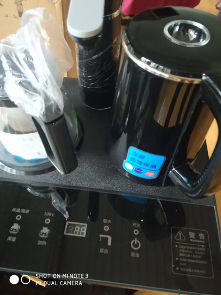 扬子饮水机家用茶吧机立式即热下置式A5传奇黑-高性价比温热型有保温效果吗？