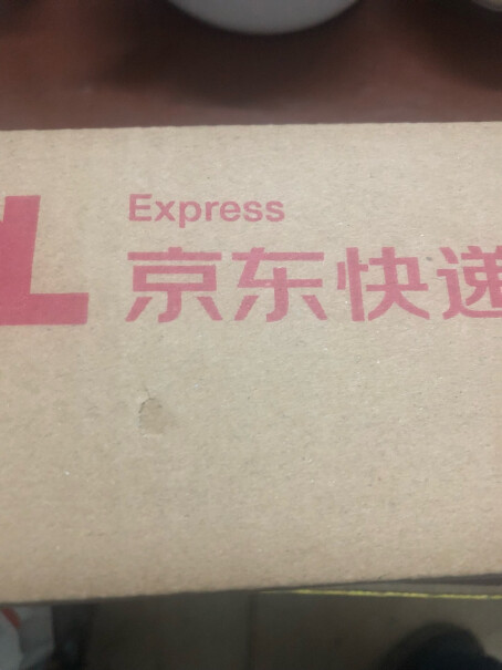 北京同仁堂 西洋参礼盒120g分享怎么样？为什么买家这样评价！