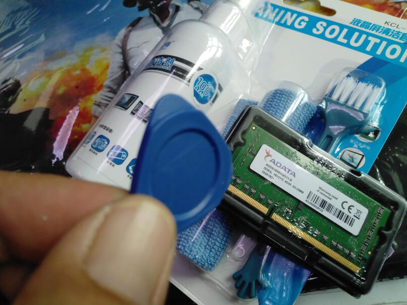 威刚笔记本内存条 8G DDR3L华硕v587支持吗？