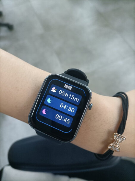 智能手表aigo FW05智能手表这样选不盲目,评价质量实话实说？