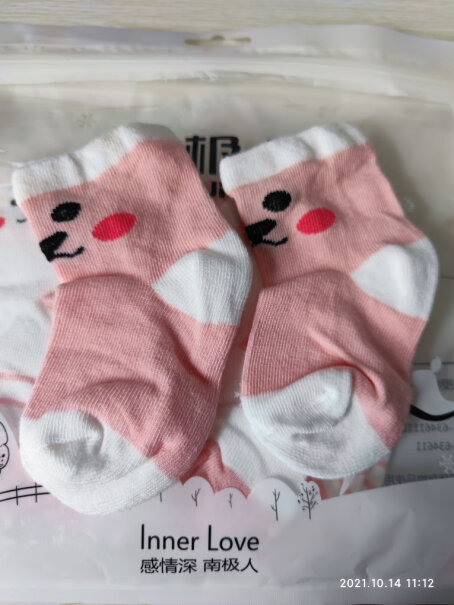 儿童袜南极人婴儿袜子棉质宝宝袜子0-1-3岁新生儿袜子儿童地板袜入手评测到底要不要买！使用体验？