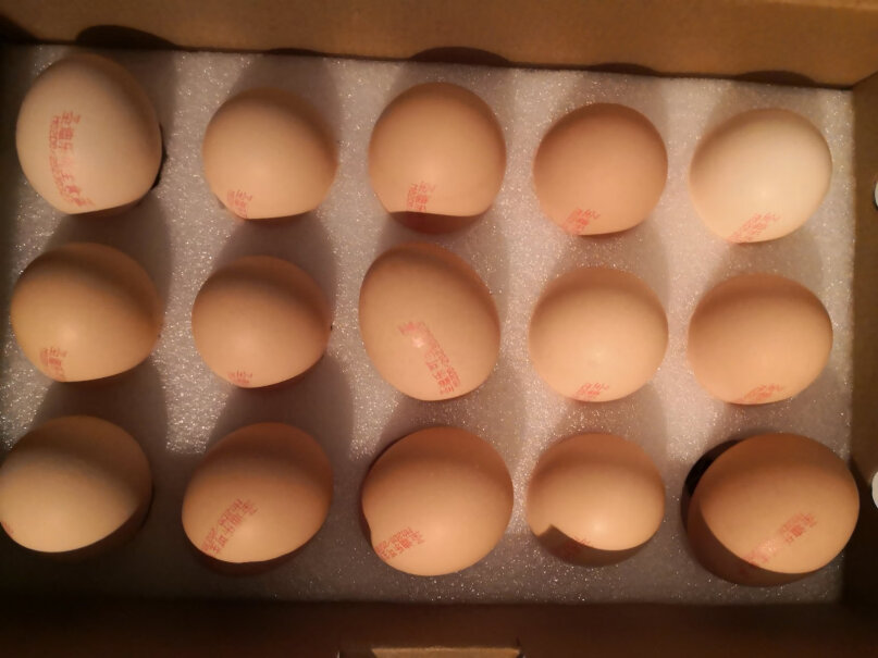圣迪乐村 新鲜鸡蛋 30枚礼盒装评测质量好不好？良心测评分享。