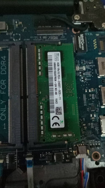 海力士笔记本内存条4G DDR4质量怎么样值不值得买,功能介绍？