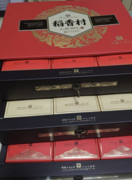 稻香村中秋月饼礼盒1100g是大品牌吗？只选对的不选贵的评测报告！