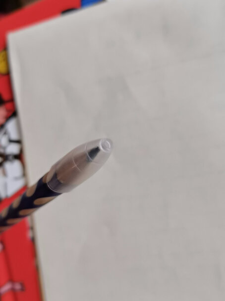 笔类思笔乐洞洞铅笔小学生文具多少钱？质量真的差吗？