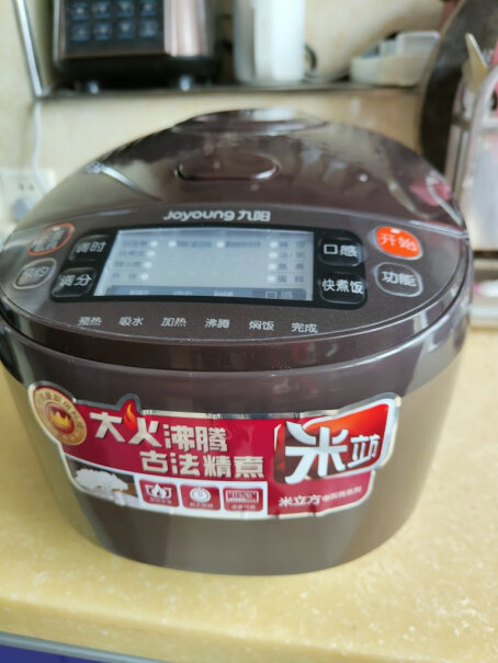 九阳智能饭煲内胆肖战电饭锅4LJYF40FS69怎么第一次用有股塑料味？