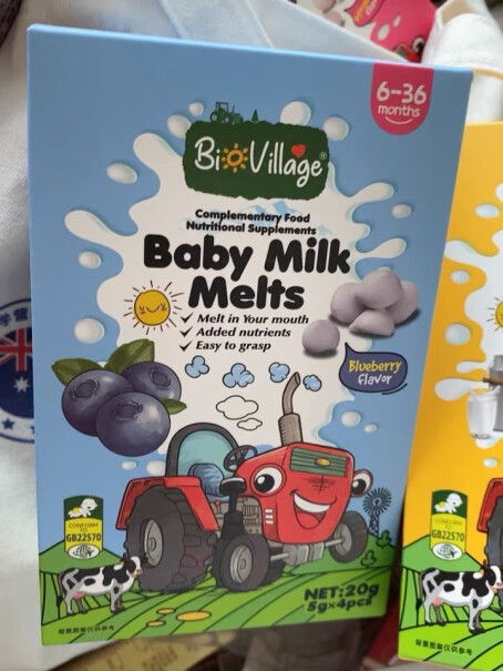 碧欧奇(BioVillage)婴幼儿溶豆质量好吗？来看看买家说法！