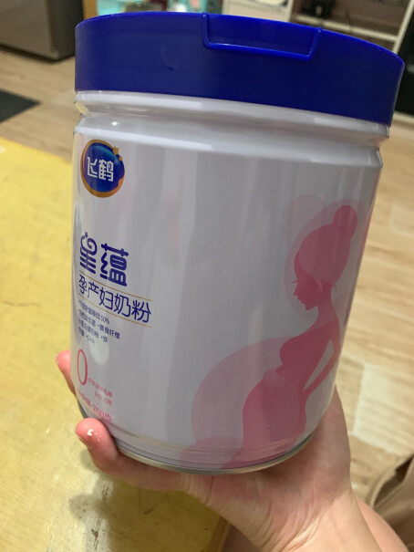 飞鹤星蕴孕产妇奶粉这个是正品吗？我前段时间在母婴店买的288一罐。实体店288一罐，这个一样吗？？宝妈买着来吃的吗？