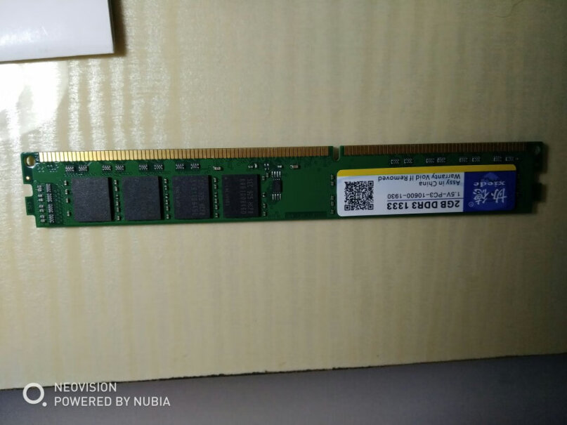 协德台式机内存条DDR3 2G PC3-10600内存2g（52217MHZ）是什么意思？