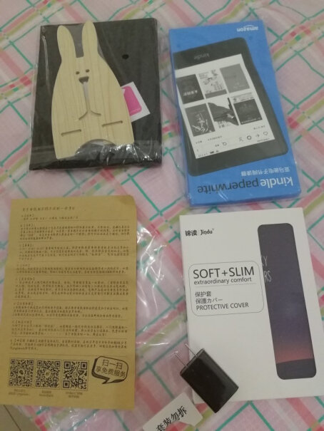 电纸书KINDLE Paperwhite 4代电纸书阅读器套装评测数据如何,评测质量好吗？