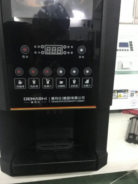 商用咖啡机德玛仕商用咖啡机SML-F503专用底座+抽水泵评测质量好不好,功能介绍？