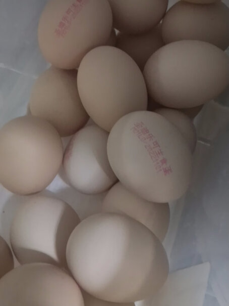 圣迪乐村 新鲜鸡蛋 30枚礼盒装评测质量怎么样？独家揭秘评测？