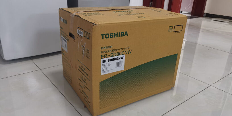 东芝TOSHIBA微波炉原装进口微蒸烤一体机请问可以放下26x26的烤盘吗？