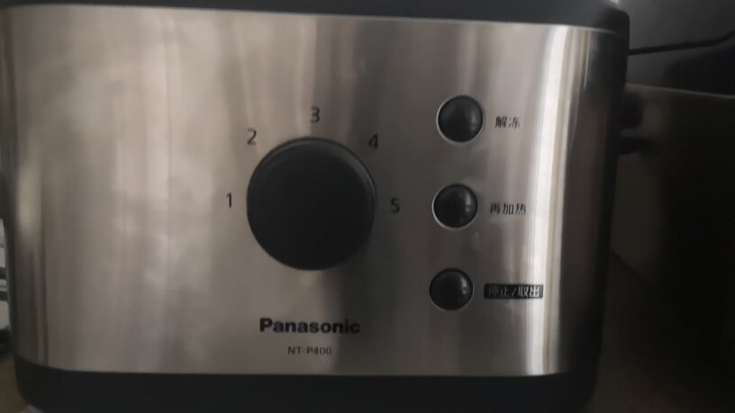面包机松下面包机Panasonic测评结果震惊你！好用吗？