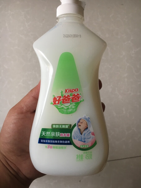 好爸爸Kispa天然植物基亲肤洗衣露950g好涮洗吗？