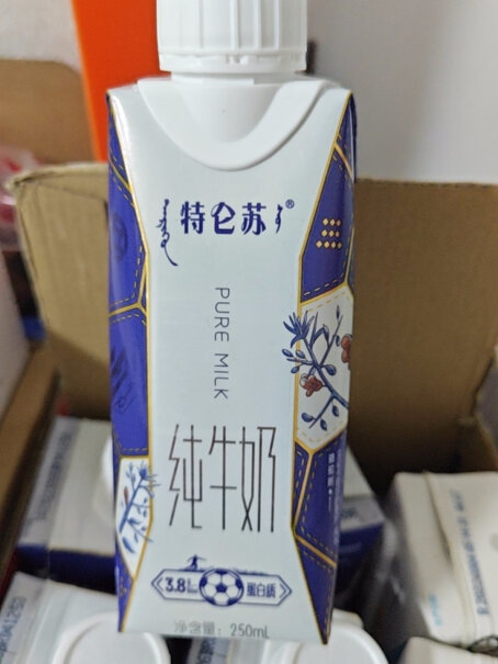 纯牛奶特仑苏全脂250ml10灭菌蒙牛梦幻日期新鲜吗？