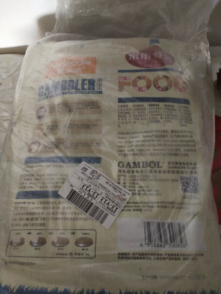麦富迪宠物狗粮10kg大袋，里面有独立小包装吗？还是打开直接就是散装狗粮？