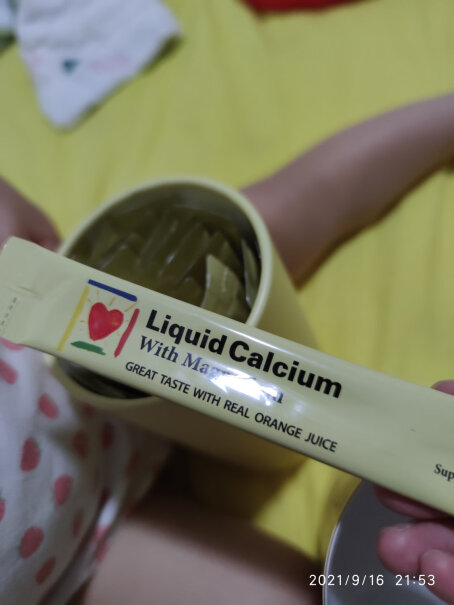 婴幼儿维生素-矿物质童年时光钙镁锌小金条液体钙儿童钙怎么样入手更具性价比！评测数据如何？