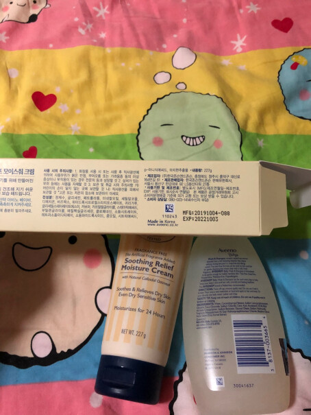 艾惟诺Aveeno）儿童面霜身体乳润肤乳宝宝护肤这个有中文标签吗？