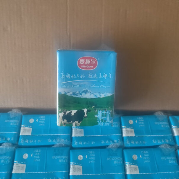 麦趣尔（MAIQUER）牛奶乳品麦趣尔 新疆全脂纯牛奶200ml*20盒怎么样入手更具性价比！怎么样入手更具性价比！