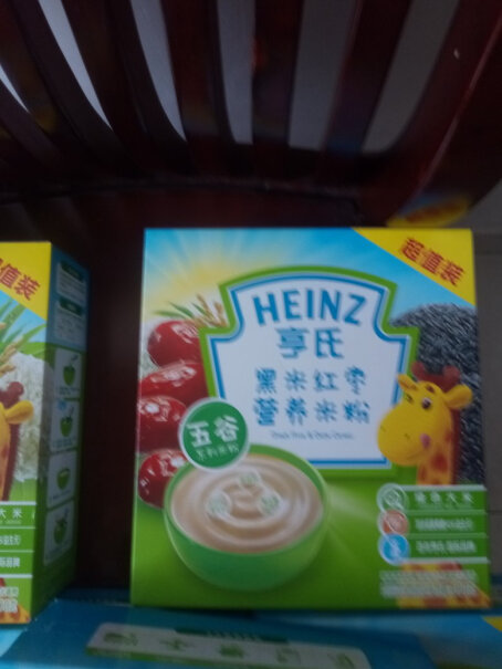 米粉-菜粉亨氏Heinz宝宝辅食婴儿辅食哪个值得买！质量怎么样值不值得买？